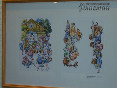 SAMSUNG DIGITAL CAMERA